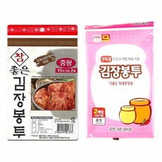 김장봉투 중형 2P 일회용 비닐 젓갈 주방 용팩 저장 봉투 포장 음료수 봉지 음식 료, 본상품