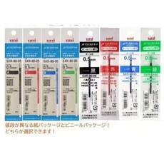日本製 uni 三菱 JETSTREAM SXR-80-05 K系列 溜溜筆 SXR-80-07 筆芯, SXR80-07 舊款,青(藍)色, 1個