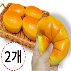 키캡하우스 대왕 말랑이 스퀴시 장난감 주물럭 스트레스볼 촉감놀이, 2개, 치즈케이크색