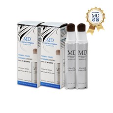 [엠디] [정가 284 000원]두피 앰플 1+1 특별구성, 1개, 28ml