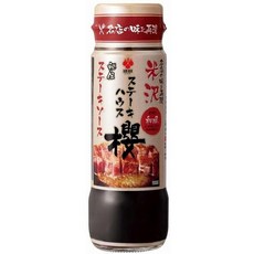 일본식 요네자와 사쿠라 스테이크 소스, 8개, 220g