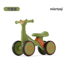 mierteqi 兒童平衡車, 1個, 綠色甜甜圈無音樂燈光:如圖