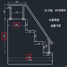 이층침대 복층 벙커침대 이층침대계단 발판 수납형 수납장 계단, F. 화이트 915 옷장 라운드 볼 팔걸이