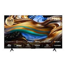 TCL 4K UHD LED 스마트TV, 139cm(55인치), 55P755, 스탠드형, 방문설치