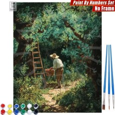 컬러풀 트리 디지털 유화 나무잎 산맥 거실 벽장식 선물, 18. S1116041