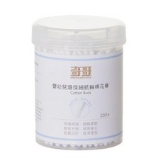奇哥 嬰幼兒環保細紙軸棉花棒-200隻入, 1個