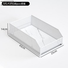 Z3JC 廚房抽屜收納盒櫥櫃內抽拉式置物架窄櫃夾縫深櫃收納筐拉籃儲物盒, 1個, 25*43白色/大理石紋pvc底板