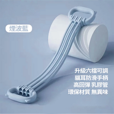 貓耳防滑手柄拉力器 高回彈乳膠管健身器材, 藍色, 1個