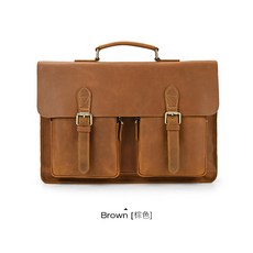 黑色公事包, 棕色