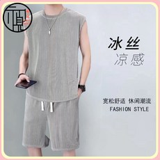 冰絲背心套裝男士夏季速幹寬鬆無袖T恤短褲兩件套休閒運動潮牌
