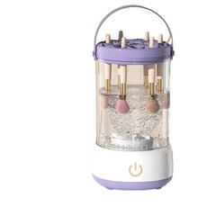 CEYYR 電動化妝刷清洗機, 紫色充電款, YN - 453 - D1