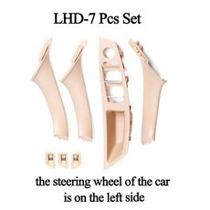 인테리어 자동차 손잡이 암레스트 풀 트림 커버, 11. LHD Beige, 1개