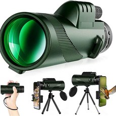 고화소 망원경 야외 관찰HD 2000x25, 블랙 HD 40x60 기본형촬영 클립삼각대, 기본 색상