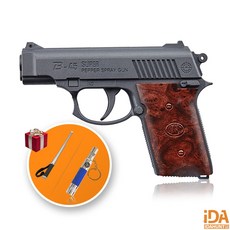 호신용 가스총 B-45슈퍼 30회발사 호신용 스프레이 호신용품 비허가소지 본끌레 신형 사은품패키지포함 아이다헌트, 1개, 그레이