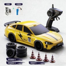 新款RC四驅專業高速遙控賽車漂移兒童玩具禮物汽車模型玩具批發, 1個, 小米Su7【黃色】四驅漂移/燈光/三檔調速:1組充電電池