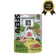 생육부심 황태와 소고기1kg, 1개, 1kg
