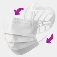 투리 성인용 3D 입체 마스크 홀더, 1개입, 1개