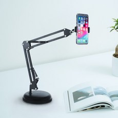 스마트폰 핸드폰 탁상용 스탠드 촬영 다용도 거치대 cho+8453hE