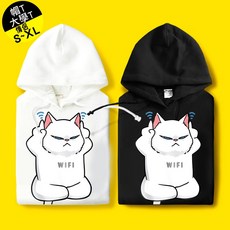 MIT台灣製 刷毛情侶裝 帽T 大學T 萌寵WIFI貓 24小時快速出貨, 連帽紅色,S, 詳見包裝