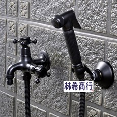 林希商行 黑色工業風婦洗器 衛浴馬桶沖洗噴槍 洗地加壓復古水龍頭, 1個, 雙控水龍頭