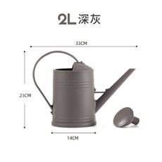 約翰家庭百貨 日系簡約北歐風長嘴澆水壺 2L園藝澆花器, 深灰, 1個