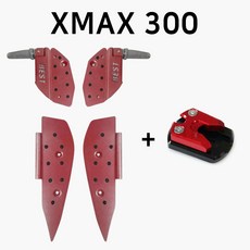XMAX스텝발판 사이드튜닝스텝가드 튜닝발판 엑스맥스 튜닝스텝 가드발판 XMAX300카우보이발판 컬러스텝발판 엑스맥스300튜닝용품 부품 엑스맥스부속 사이드안전가드 카우보이 스텝발판, 쿠/컬러스텝발판/XMAX300 레드+SF클립