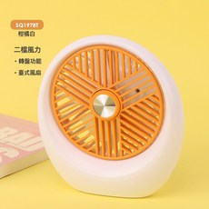 DFMEI 點滴新款USB充電簡約導風罩小風扇桌面學習辦公居家風扇, 如圖, 1978T白