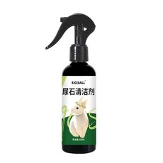 RICEBALL 寵物尿石清潔劑 200ml, 1個, 拍1發2