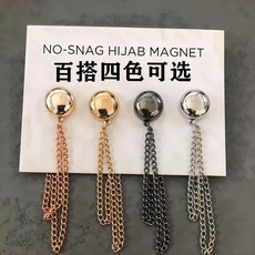 圓形強磁吸扣 T恤收邊調節扣 防掉鏈條, 1個, 強力磁吸銀色狂甩不掉,普通紐扣1個