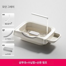 onyou 임산부 샴푸기 침대용 노인 간병용 헤어워셔, 1개, 순환 수중 펌프
