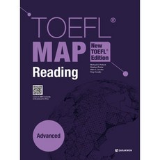 TOEFL Map Reading Advanced:New TOEFL Edition, 다락원