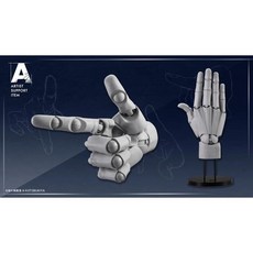 壽屋 加加美高浩 A.S.I 1/1 藝術輔助系列 終極手部模型 男性 右手 白色 灰色, 1個