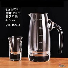 주방 수납장 그릇 수납 메쉬 선반 층고 조절 찬장 정리, 6번 디스펜서 눈금 포함 2개 세트