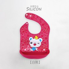 酷喜幼幼 可拆式圍兜 防油防水吃飯兜, 白熊, 1個