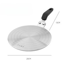 인덕션 플레이트 스테인리스 열분산 어댑터 모카포트, 20CM