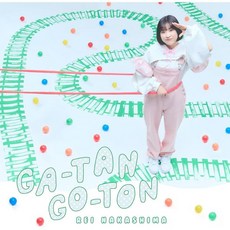 나카시마 레이 오디오 CD 앨범 오리지널 종말 트레인 어디로 가나 오프닝 주제가 GA-TAN GO-TON 초회 앨범+ 블루레이 디스크 DVD 일본 발송