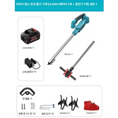 무선 텃밭관리기 미니 농업용 소형 정원관리기계 전동쟁기, 1500w 4 . 0AH 1개 충전기 1개 1, 1개