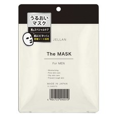 제란 더 마스크 포 맨 10개입, 1개