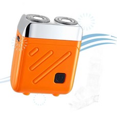 yilibllii 이리빌리 차량용 면도기 비크너티 쉐이퍼 휴대용 360도 로터리 듀얼 링 전기 EL