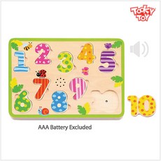 투키토이 숫자사운드퍼즐, 1개