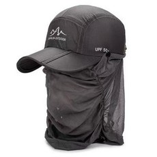 GUANLIN-OUTDOOR UPF 50+ 戶外防曬帽 旅遊登山釣魚透氣速乾折疊遮陽帽, 深灰色