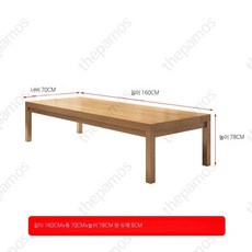 우드 다이닝 테이블 식탁 공부방 카페 내추럴 리빙 거실 긴테이블 다인용, 긴 테이블 160x70x78cm 두께 8cm