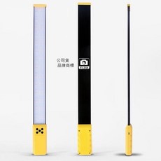 YiDA LED雙色溫補光棒 攝影燈, 1個, 全新品