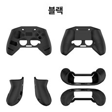 Flydigi 플라이디지 아펙스5 모바일 조이스틱 충전, 1개, 블랙, 기본 색상