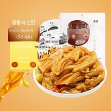뼈 없는 오리발 레몬 매콤새콤 진공포장 광시 특산 간식 개별포장 춘장식 절임, 고추장 맛 2개, 2개, 1000ml