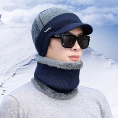 남성 3컬러 겨울철 방한용품 모자 넥워머 아웃도어 ang+8184NI, 블랙_onesize