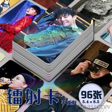 權志龍鐳射小卡96張全套海報周邊自製明信片專輯照片同款裝飾錢包, 1個, 【權志龍】鐳射小卡96張