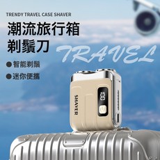 抖音新款磁吸電動剃鬚刀迷你男士刮鬍刀超乾淨便攜電式水洗鬍鬚刀, 標配版, R12剃鬚刀橙色