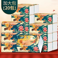 氣墊壓花整箱批發大包家用餐廳護手擦拭可溼不掉灰衛生紙抽, 1個, 藍飄加長：20包（學生裝）