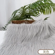 인조 모피 패브릭 패치워크 봉제 재료 DIY 수제 카운터 카펫 코스프레 패브릭 수염털 신제품 8cm 길이, 05 16, 01 25x45cm, 05